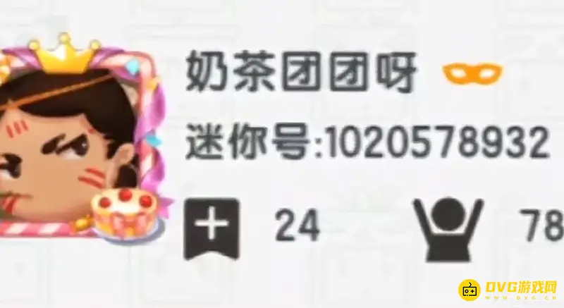 《迷你世界》汉堡与奶茶关系揭秘