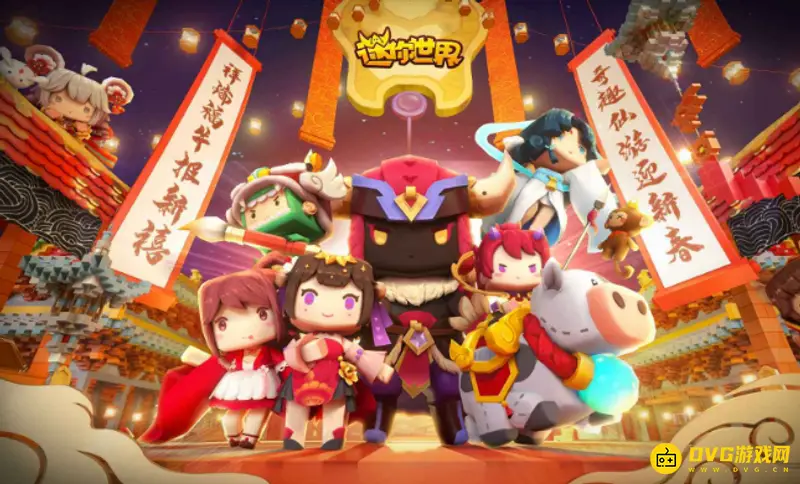 《迷你世界》怎么实现免验证打字-免验证打字技巧