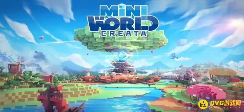 《迷你世界》苹果嘉尔激活码详解-激活码获取指南