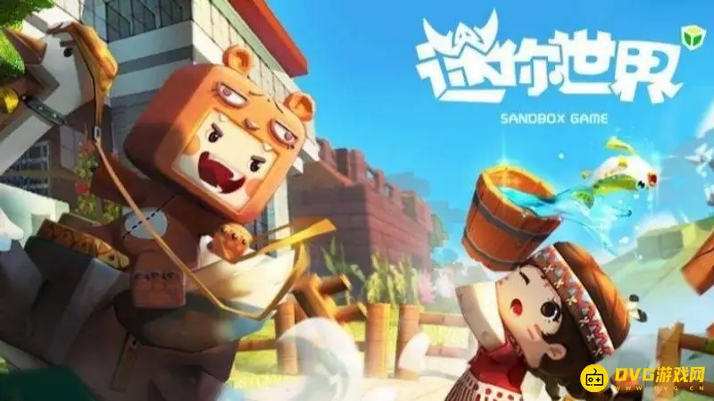 《迷你世界》名字变色方法详解-聊天字体颜色设置教程