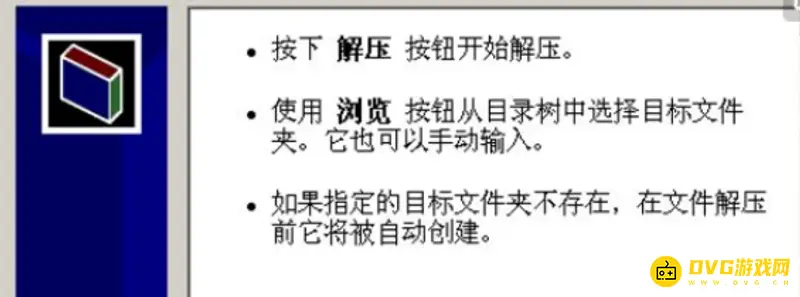 《迷你世界》测试服账号获取方法详解