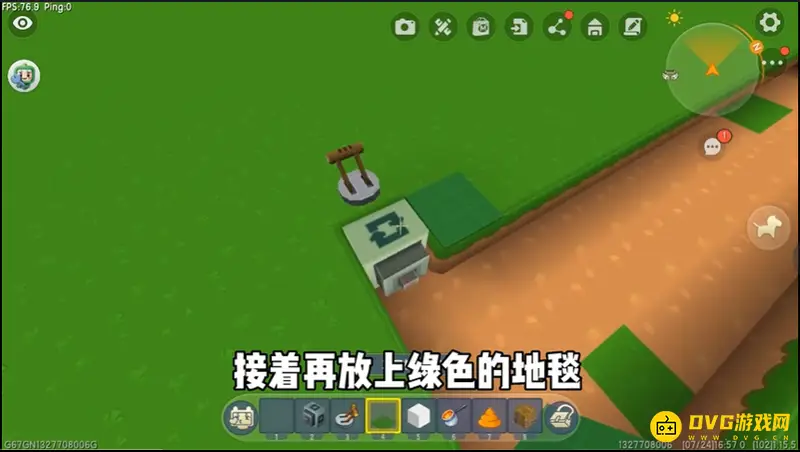 《迷你世界》垃圾桶制作方法详解