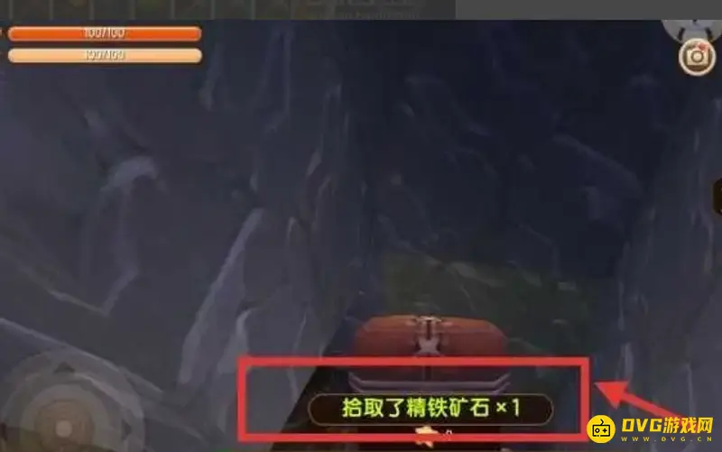 《迷你世界》精铁矿石采集指南