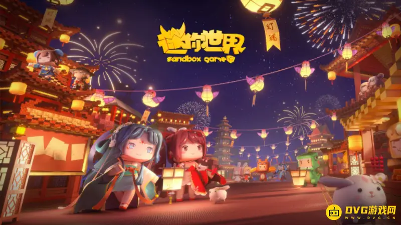 《迷你世界》喷漆图案怎么制作-喷漆图案的获取与使用方法