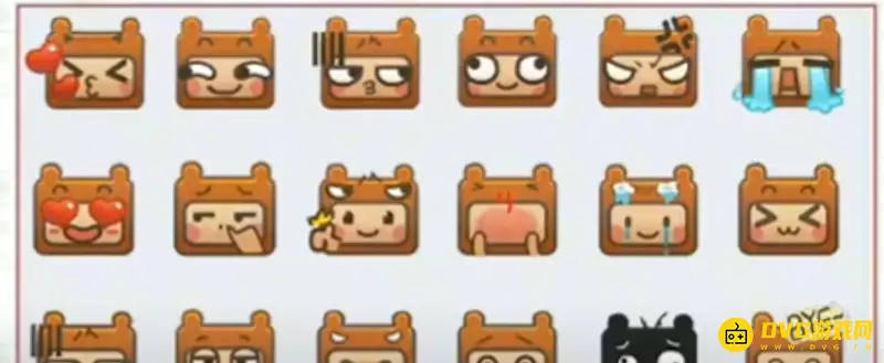 《迷你世界》花小楼表情包制作方法