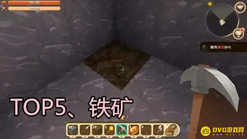 《迷你世界》铁矿有什么用-铁矿的作用详解