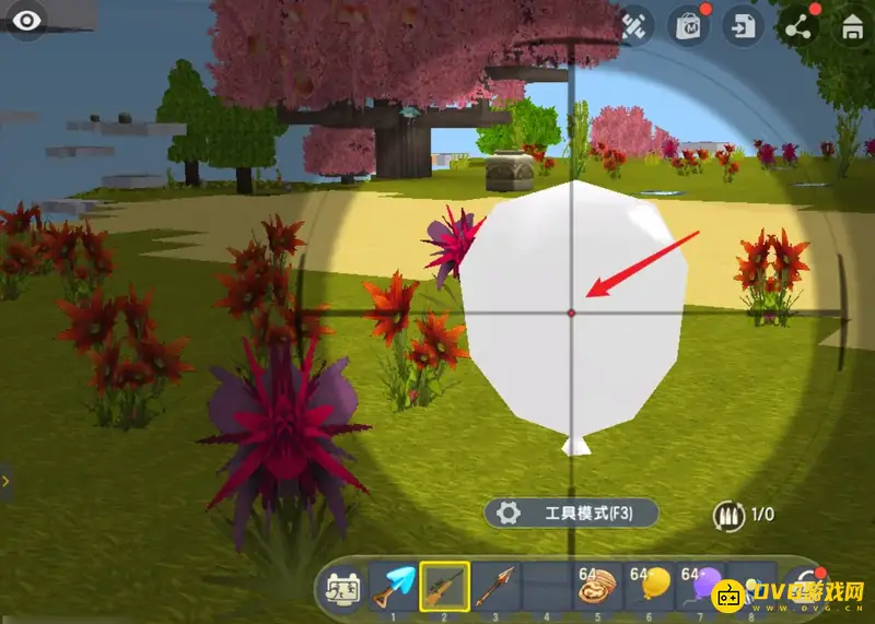 《迷你世界》气球扎破方法详解