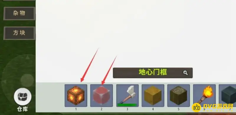 《迷你世界》地心传送门怎么制作-地心传送门的制作方法