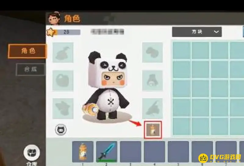 《迷你世界》涂鸦制作指南