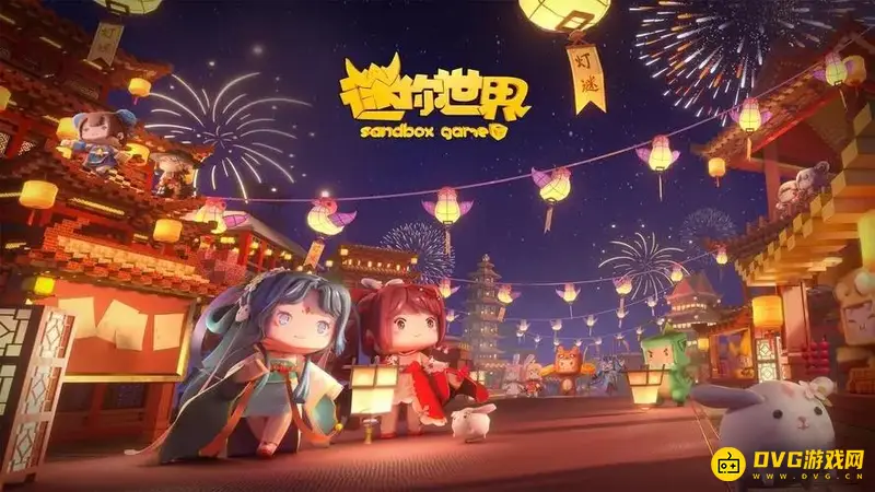 《迷你世界》帝皇侠怎么获取-帝皇侠皮肤的获取方式