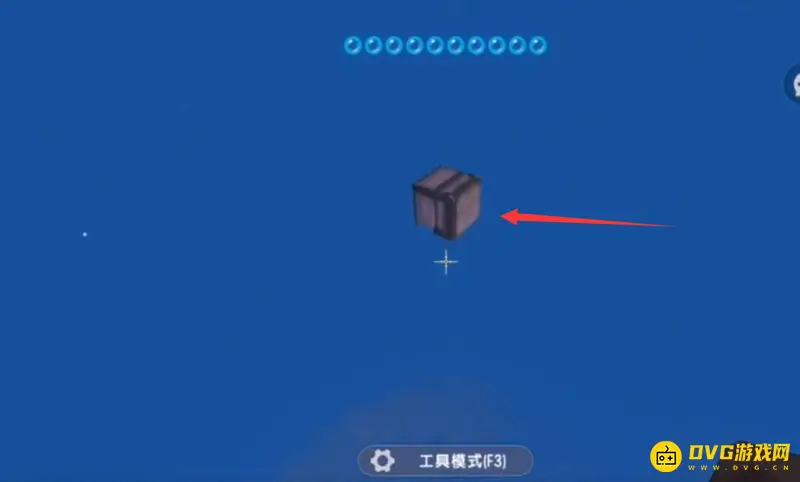 《迷你世界》高级潜水服获取方法