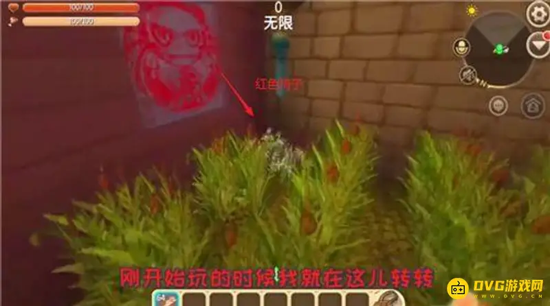 《迷你世界》解密塔通关攻略