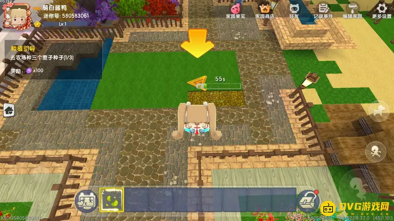 《迷你世界》我的家园玩法详解