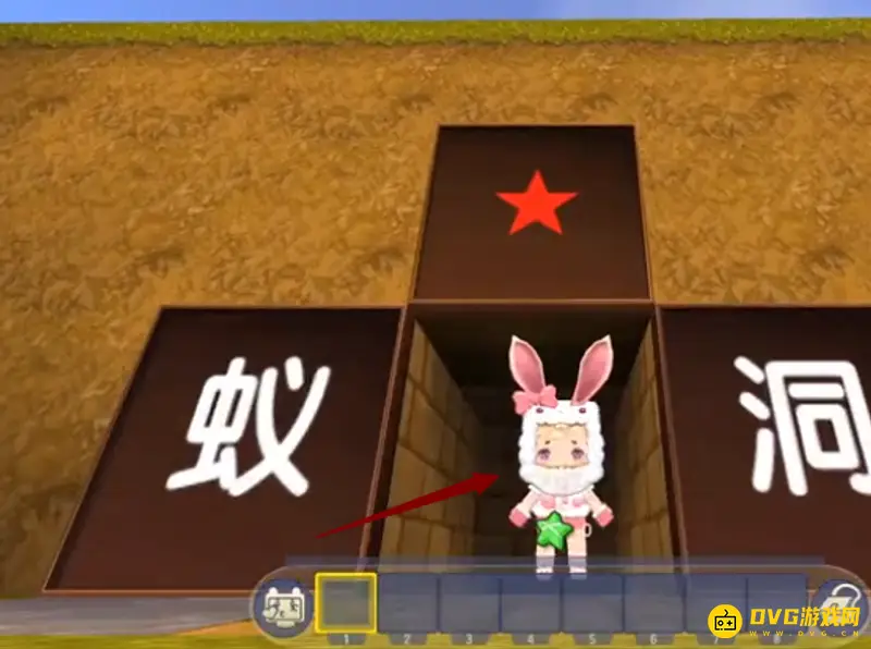 《迷你世界》蚂蚁洞探索