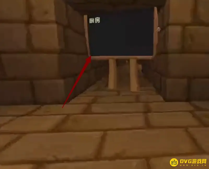 《迷你世界》蚂蚁洞探索