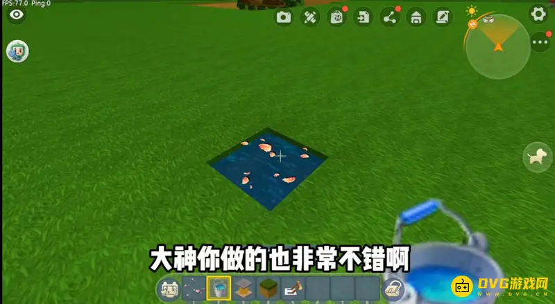 《迷你世界》桃子果汁制作方法详解