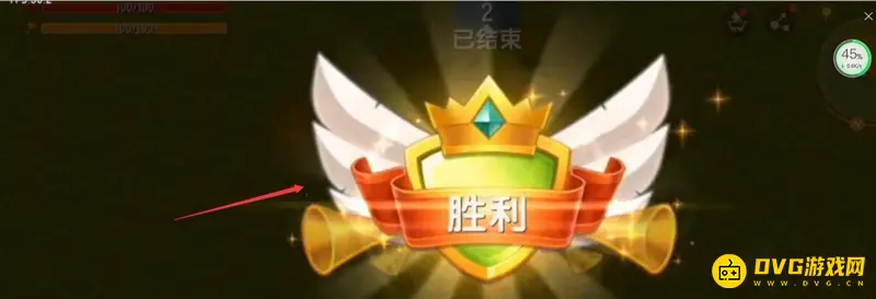《迷你世界》吃掉星星结束游戏方法详解