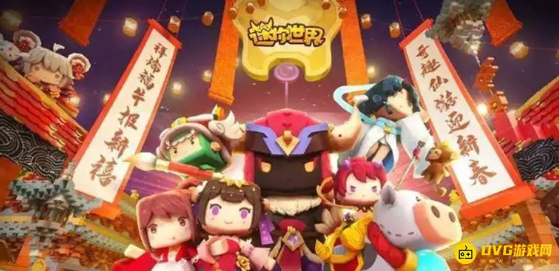 《迷你世界》如何找到沙漠神殿-快速找到沙漠神殿入口的方法