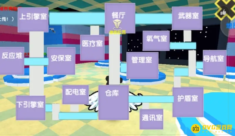 《迷你世界》太空狼人杀玩法详解
