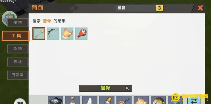 《迷你世界》狐狸驯服方法详解