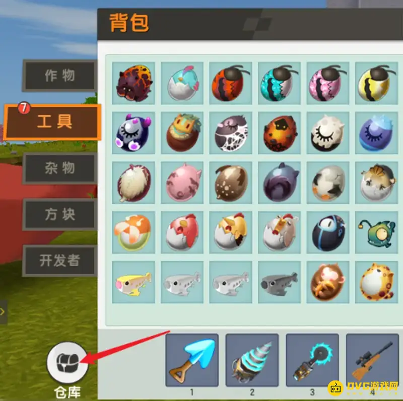 《迷你世界》传送卷轴获取方法