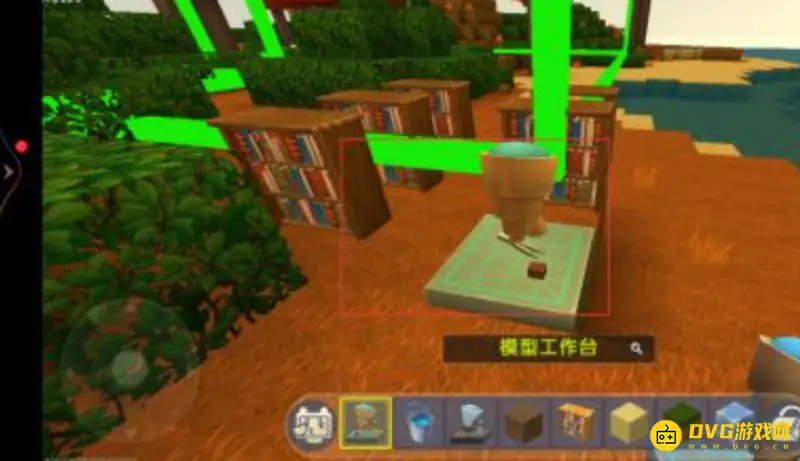 《迷你世界》微缩模型制作家具教程
