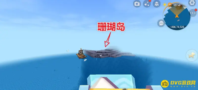 《迷你世界》红沙怎么获得-红沙位置与采集步骤