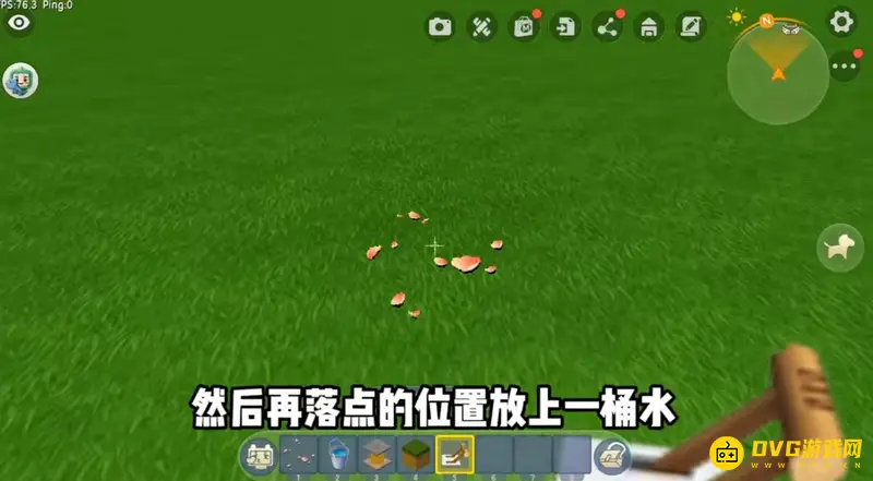 《迷你世界》桃子果汁制作方法详解