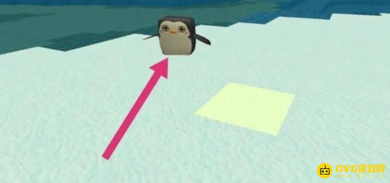 《迷你世界》企鹅驯服攻略