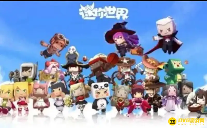 《迷你世界》授权过期怎么办-授权过期解决方法