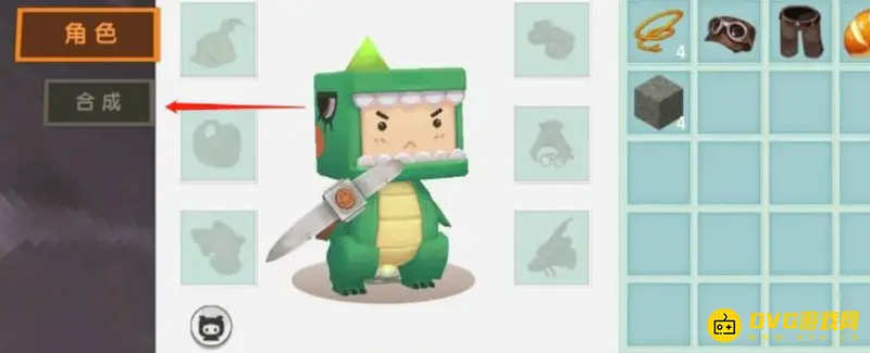 《迷你世界》黑木炭制作方法详解