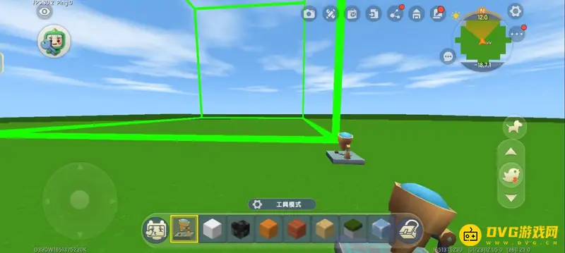《迷你世界》电脑模型制作教程