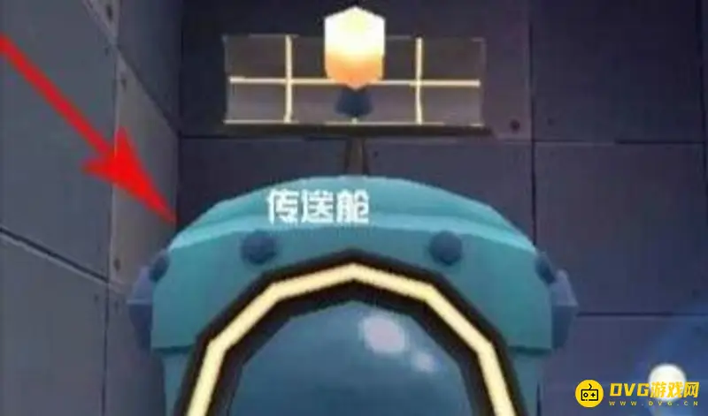 《迷你世界》二级传送舱合成方法详解