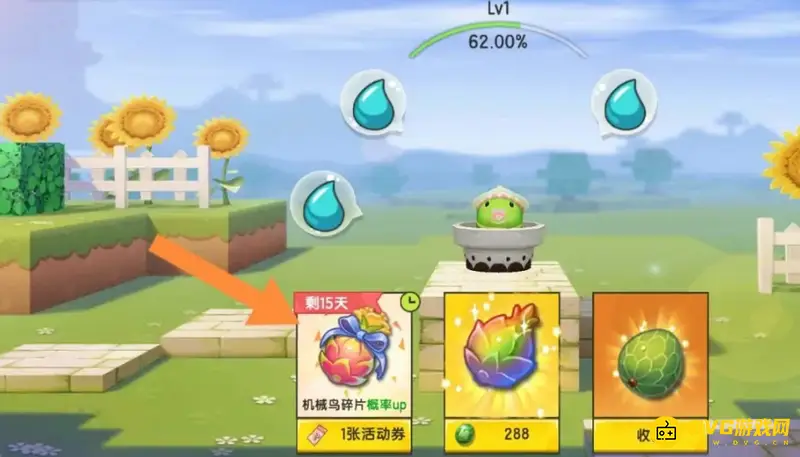 《迷你世界》千机隼获得方法详解