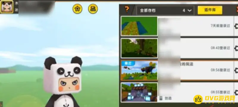 《迷你世界》怎么找到空岛神殿-空岛地图的获取方法