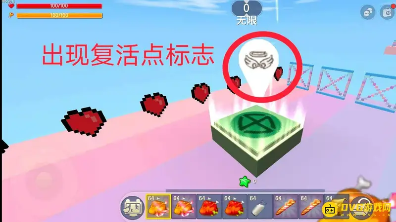 《迷你世界》跑酷复活点设置攻略