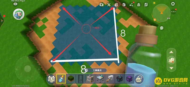 《迷你世界》一格水灌溉范围解析