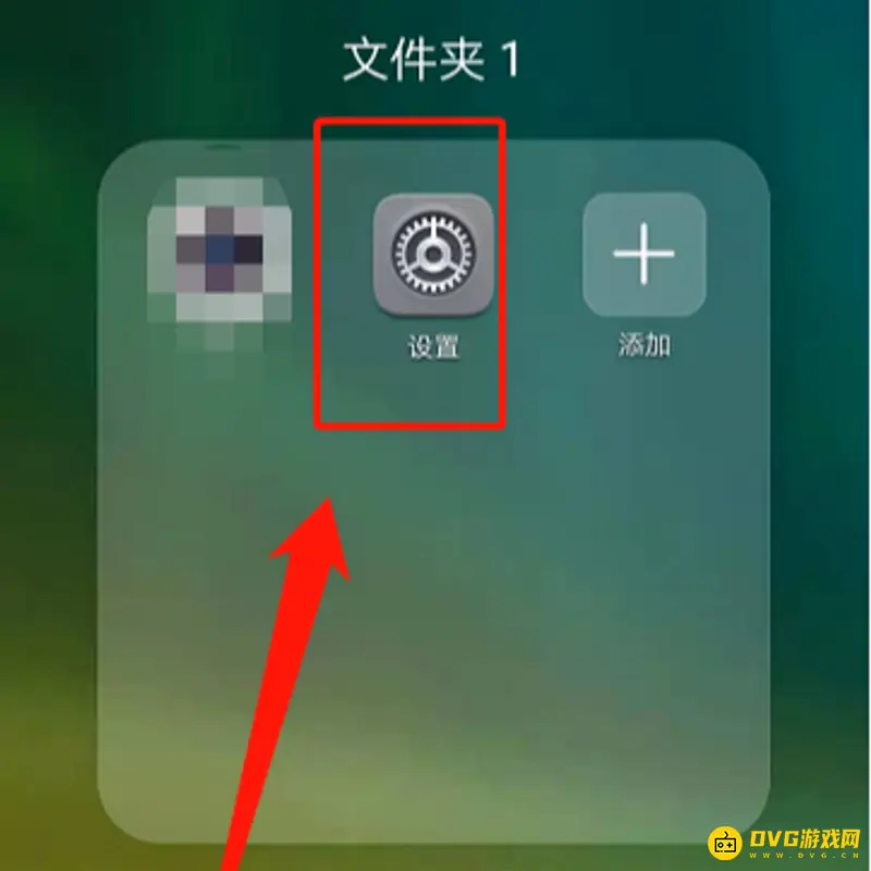 《迷你世界》黑屏解决方法
