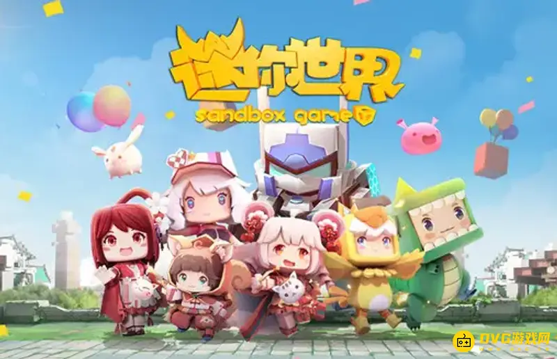 《迷你世界》星站怎么传送-快速实现星球间传送的方法