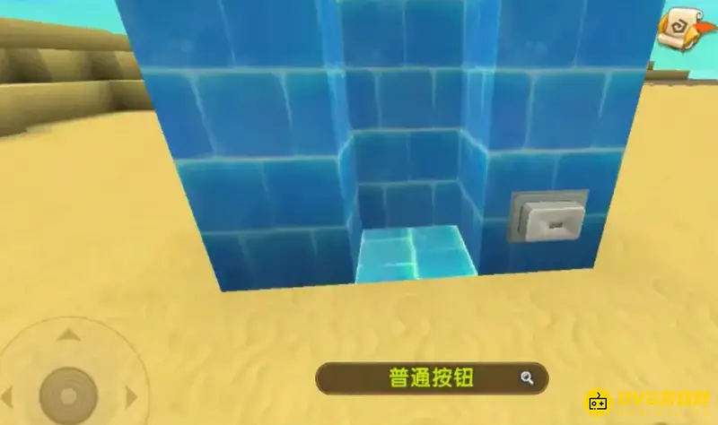 《迷你世界》冰箱制作方法详解
