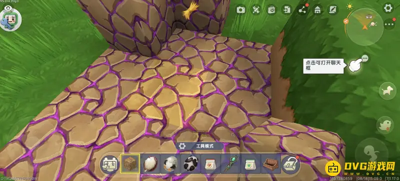 《迷你世界》咒岩使用方法详解