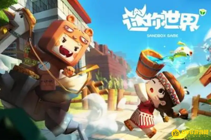 《迷你世界》验证码垃圾箱位置详解-邮箱邮件查找指南