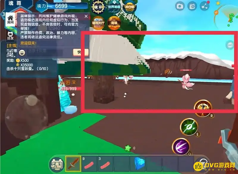 《迷你世界》极寒之地冰山雪莲位置详解