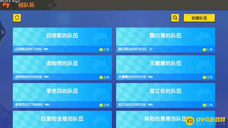 《迷你世界》联机大厅无房间原因解析