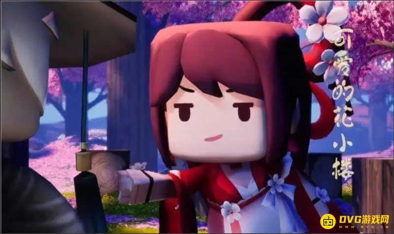 《迷你世界》花小龙形象解析-叶小龙与花小楼介绍