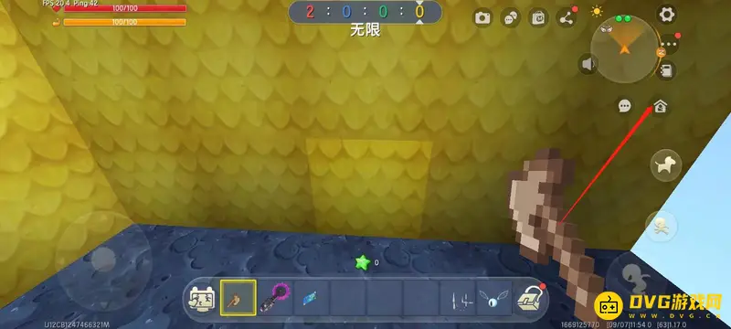 《迷你世界》手机版语音开启教程