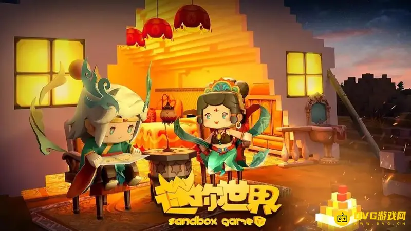 《迷你世界》如何激活第四个星球-激活第四个星球的方法