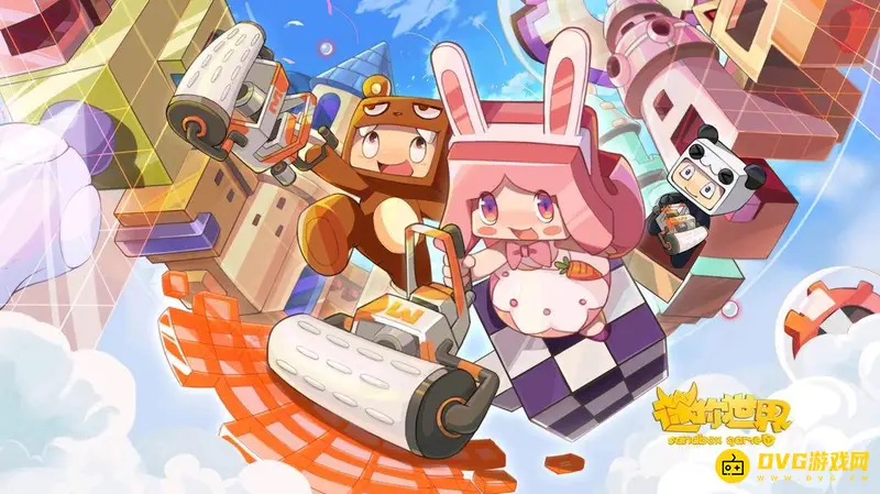 《迷你世界》联机问题解析-版本与网络影响因素