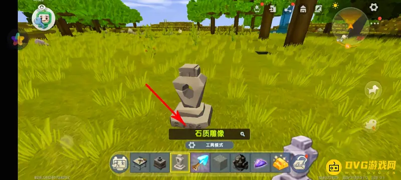 《迷你世界》复活点设置指南