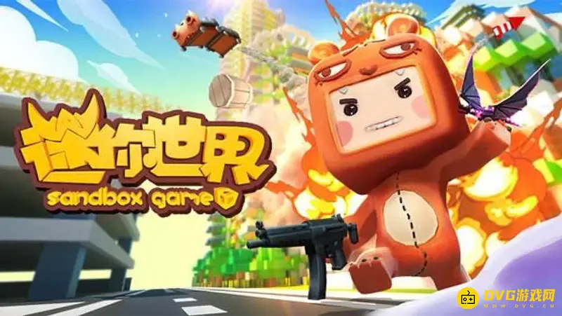 《迷你世界》怎么跳高-跳得特别高的方法